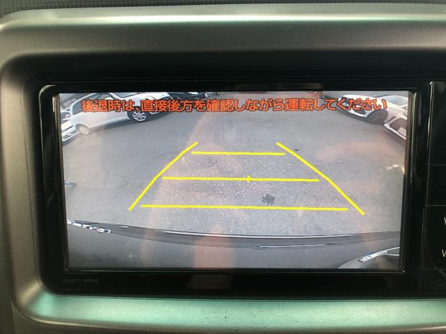 ピクシススペース カスタム　Ｇ　純正ＡＷナビバックカメラＢＴオーディオＨＩＤ（38枚目）