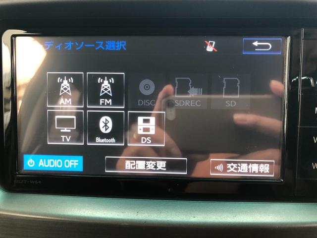 ピクシススペース カスタム　Ｇ　純正ＡＷナビバックカメラＢＴオーディオＨＩＤ（39枚目）