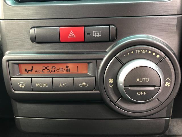 ピクシススペース カスタム　Ｇ　純正ＡＷナビバックカメラＢＴオーディオＨＩＤ（41枚目）