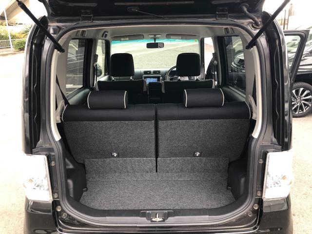 ピクシススペース カスタム　Ｇ　純正ＡＷナビバックカメラＢＴオーディオＨＩＤ（43枚目）