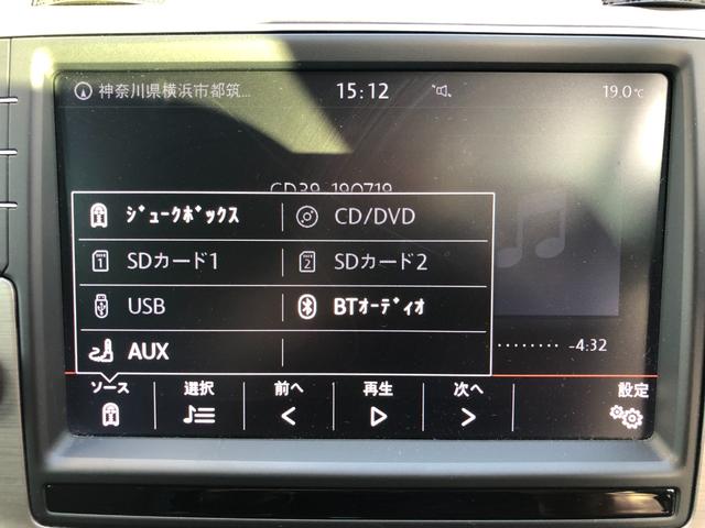 ゴルフヴァリアント アニバーサリーエディション ETC純正AWナビBカメBluetoothオーディオ(43枚目)
