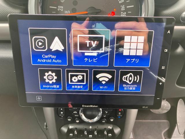 ＭＩＮＩ クーパーＤ　クロスオーバー　純正ＡＷカープレイオーディオＴＶＢｌｕｅｔｏｏｔｈ（38枚目）