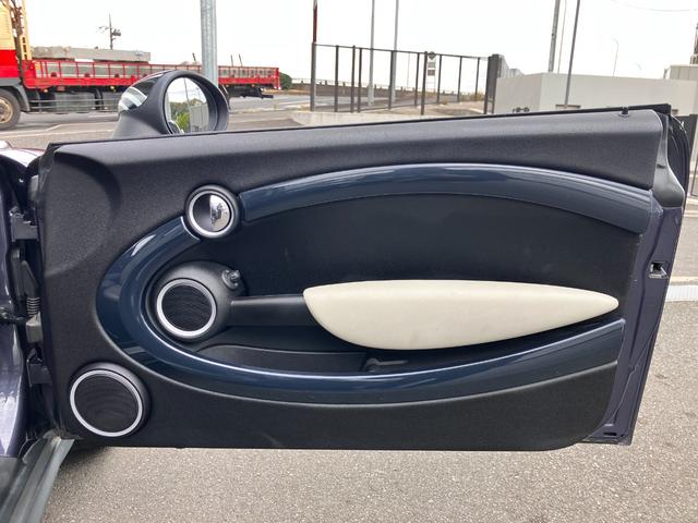 ＭＩＮＩ クーパー　クリスタル　特別仕様車専用デザイン１７インチＡＷ革シート（21枚目）