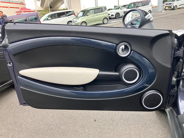 ＭＩＮＩ クーパー　クリスタル　特別仕様車専用デザイン１７インチＡＷ革シート（29枚目）