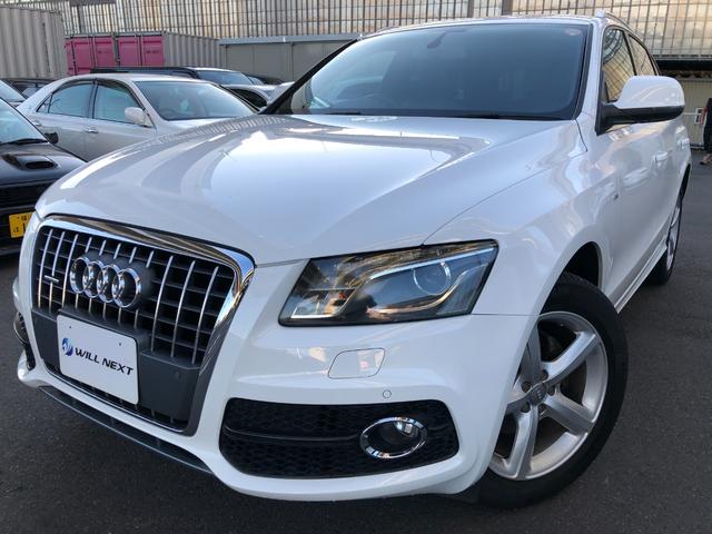 【ウィルネクスト港北インター店】横浜市都筑区川向町６４６−１【営業時間】１０：００〜１８：００迄★店頭には２０台程しか置けませんが大型展示場に１００台ほどの在庫をご用意しております。