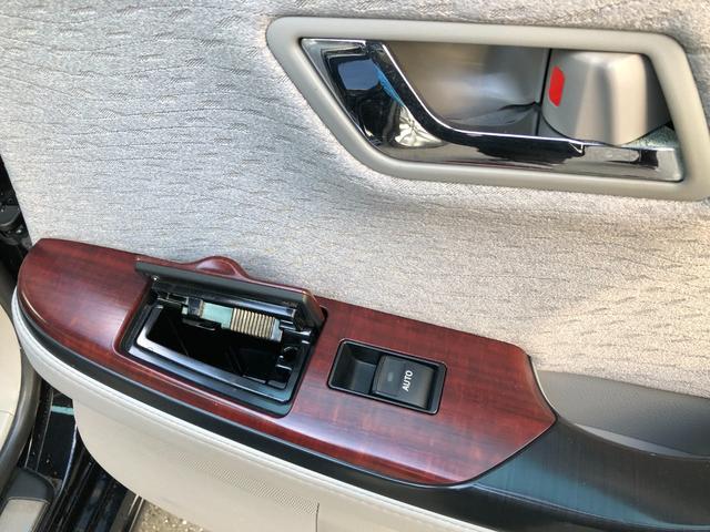 クラウン ロイヤルサルーン ナビパッケージ ナビBluetoothオーディオETCバックカメラプッシュスタート(23枚目)