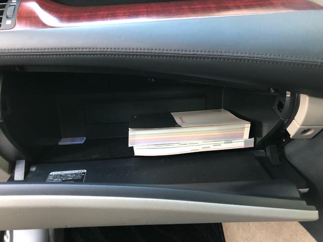 クラウン ロイヤルサルーン ナビパッケージ ナビBluetoothオーディオETCバックカメラプッシュスタート(26枚目)