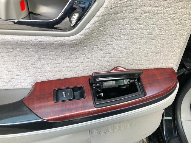 クラウン ロイヤルサルーン ナビパッケージ ナビBluetoothオーディオETCバックカメラプッシュスタート(32枚目)