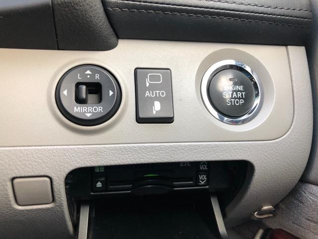 クラウン ロイヤルサルーン ナビパッケージ ナビBluetoothオーディオETCバックカメラプッシュスタート(34枚目)