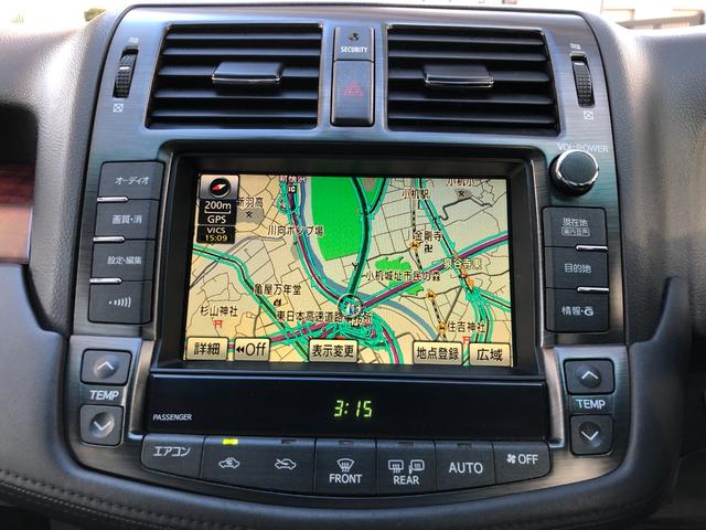 クラウン ロイヤルサルーン ナビパッケージ ナビBluetoothオーディオETCバックカメラプッシュスタート(35枚目)