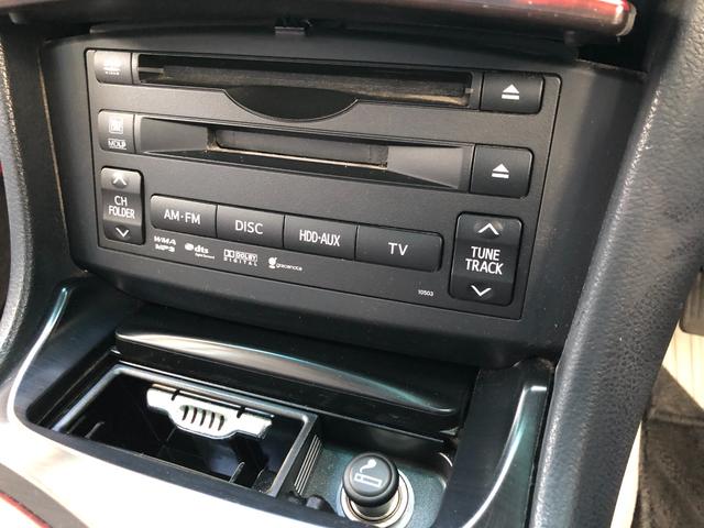 クラウン ロイヤルサルーン ナビパッケージ ナビBluetoothオーディオETCバックカメラプッシュスタート(39枚目)