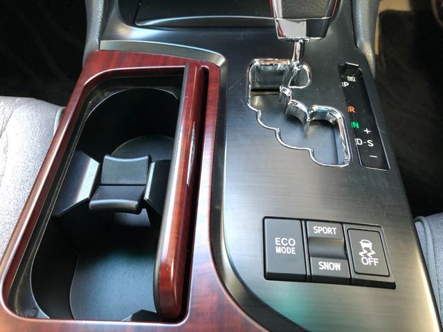 クラウン ロイヤルサルーン ナビパッケージ ナビBluetoothオーディオETCバックカメラプッシュスタート(40枚目)