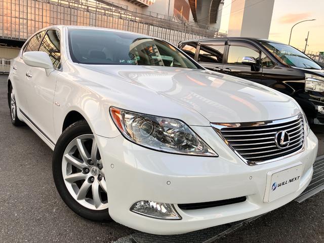 LS LS460 Iパッケージ パワートランクリッド クリアランスソナー 純正ナビ 黒革シート シートヒーター&ベンチレーター ステアリングヒーター(4枚目)