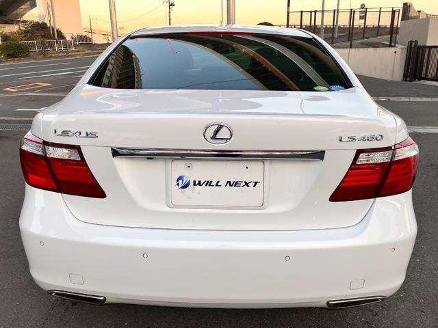 LS LS460 Iパッケージ パワートランクリッド クリアランスソナー 純正ナビ 黒革シート シートヒーター&ベンチレーター ステアリングヒーター(11枚目)