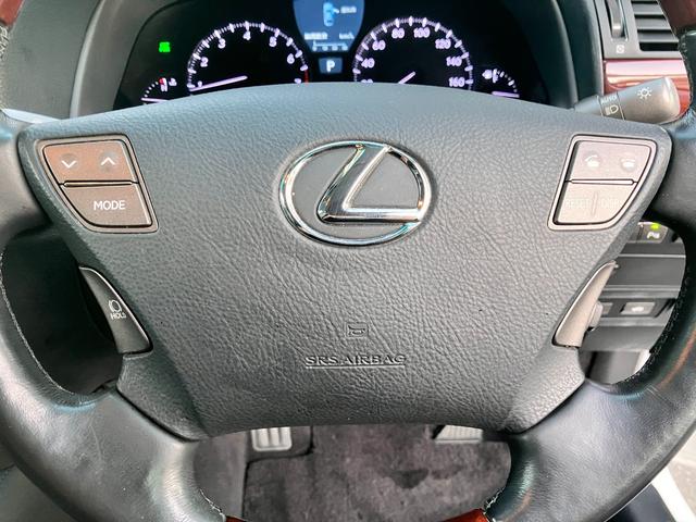 LS LS460 Iパッケージ パワートランクリッド クリアランスソナー 純正ナビ 黒革シート シートヒーター&ベンチレーター ステアリングヒーター(39枚目)