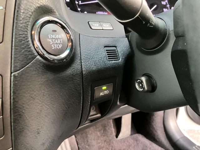LS LS460 Iパッケージ パワートランクリッド クリアランスソナー 純正ナビ 黒革シート シートヒーター&ベンチレーター ステアリングヒーター(41枚目)