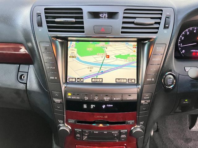 LS LS460 Iパッケージ パワートランクリッド クリアランスソナー 純正ナビ 黒革シート シートヒーター&ベンチレーター ステアリングヒーター(43枚目)