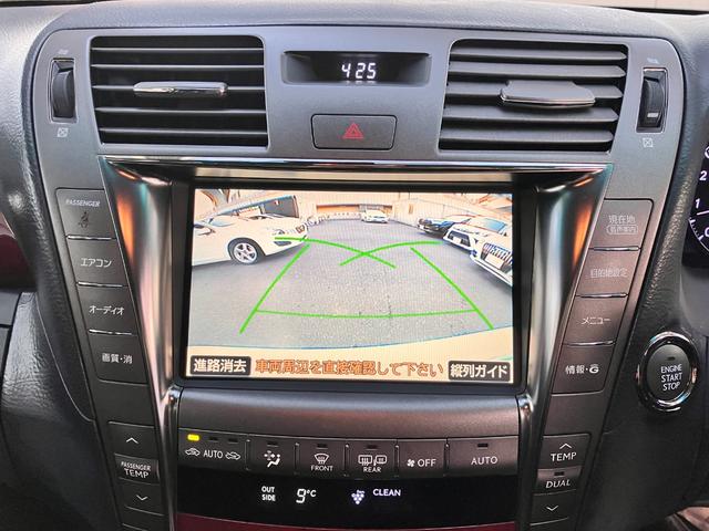LS LS460 Iパッケージ パワートランクリッド クリアランスソナー 純正ナビ 黒革シート シートヒーター&ベンチレーター ステアリングヒーター(44枚目)