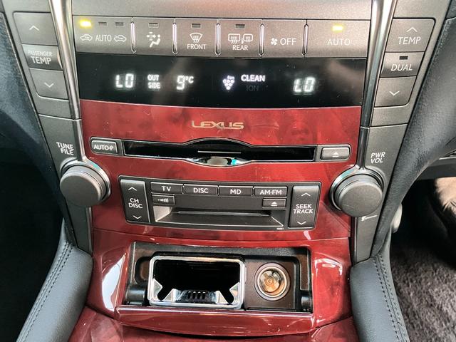 LS LS460 Iパッケージ パワートランクリッド クリアランスソナー 純正ナビ 黒革シート シートヒーター&ベンチレーター ステアリングヒーター(45枚目)