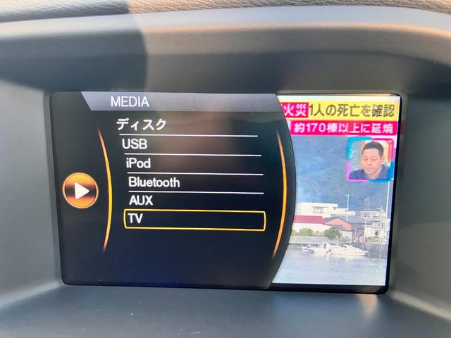 Ｖ６０ Ｔ４　レザー＆セーフティＰＫＧナビＢｌｕｅｔｏｏｔｈオーディオＢカメラＥＴＣ（41枚目）
