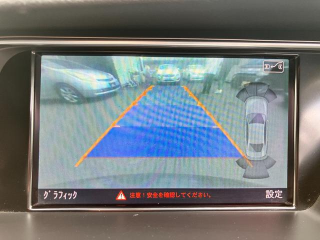 A4 2.0TFSI ナビBカメラBluetoothオーディオETC黒革シートヒーターTV(40枚目)
