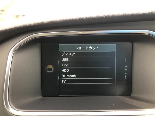 Ｖ４０ Ｄ４　黒革ＨＤＤナビＢｌｕｅｔｏｏｔｈオーディオＥＴＣシートヒーターパドルシフト（36枚目）