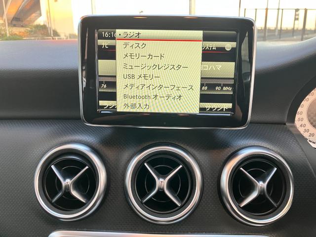 Ａクラス Ａ１８０　バリューパッケージハーフレザーＥＴＣ純正ＡＷ（40枚目）