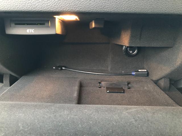 Ｑ７ ３．０ＴＦＳＩクワトロ　ＥＴＣ純正ＡＷナビＢカメＴＶＢＴ黒革シートヒーター（24枚目）