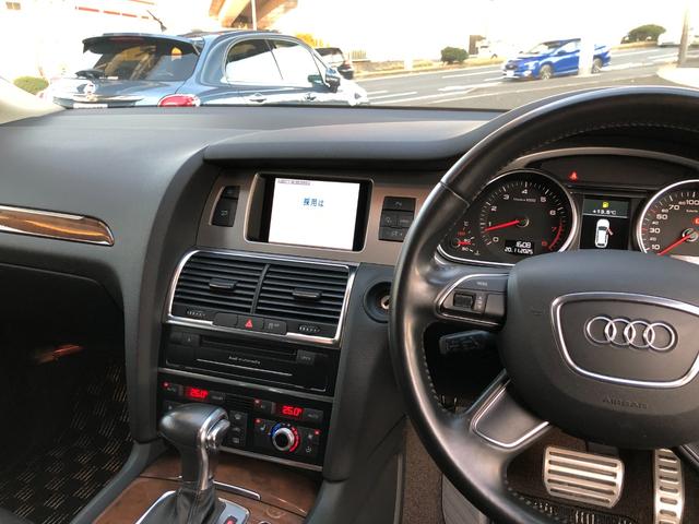 Ｑ７ ３．０ＴＦＳＩクワトロ　ＥＴＣ純正ＡＷナビＢカメＴＶＢＴ黒革シートヒーター（32枚目）