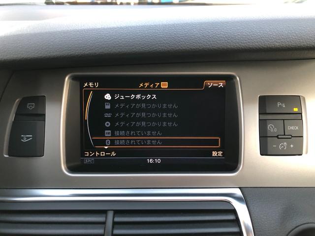 Ｑ７ ３．０ＴＦＳＩクワトロ　ＥＴＣ純正ＡＷナビＢカメＴＶＢＴ黒革シートヒーター（36枚目）
