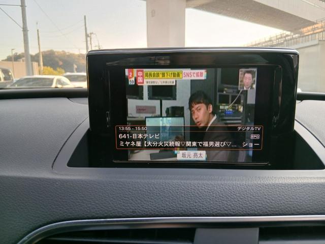 ★店頭には２０台程しか置けませんが大型展示場に１００台ほどの在庫をご用意しております。