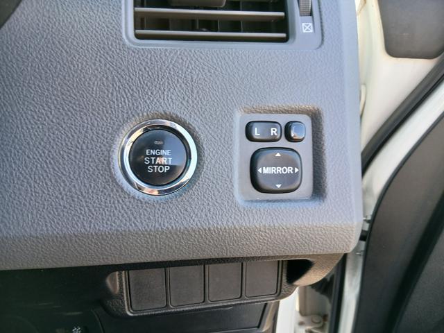 マークＸジオ ２４０Ｇ　ＥＴＣ純正ナビＴＶバックカメラパワーシート（8枚目）