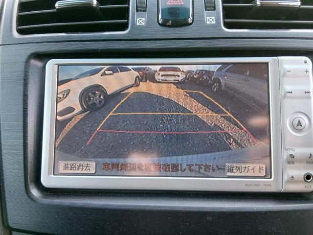 マークＸジオ ２４０Ｇ　ＥＴＣ純正ナビＴＶバックカメラパワーシート（10枚目）