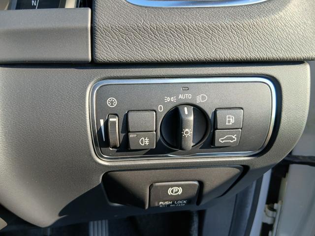 内外装の状態は現況を優先とさせて頂きますので気になる点等ございましたらお気軽にご連絡下さい。