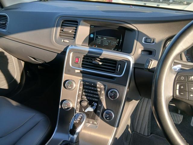 ローンの事前審査も可能です。お気軽にご相談ください。