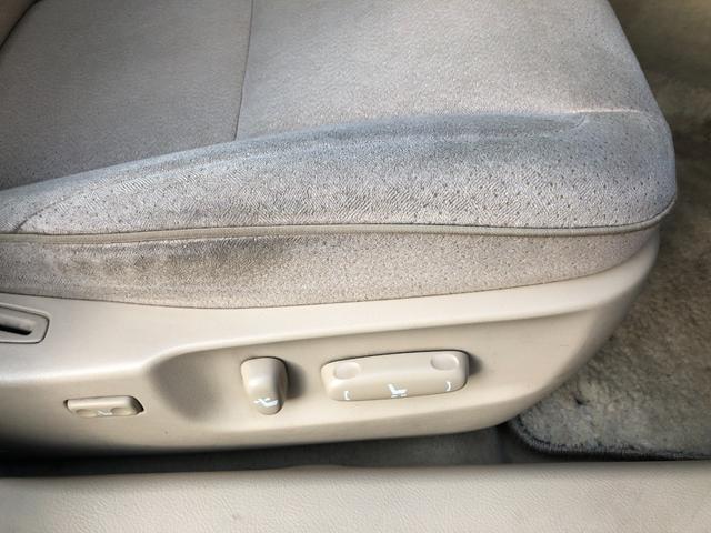 クラウン R-EX iFourQ-Pプレミアム50th 特別仕様車ナビバックカメラETCクルコン電動リアシェード(17枚目)