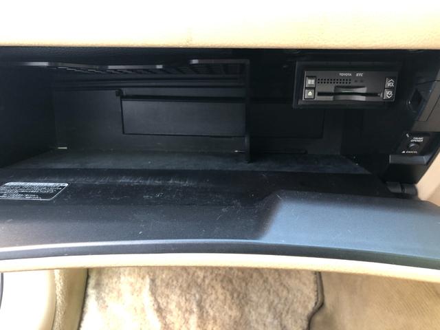 クラウン R-EX iFourQ-Pプレミアム50th 特別仕様車ナビバックカメラETCクルコン電動リアシェード(25枚目)