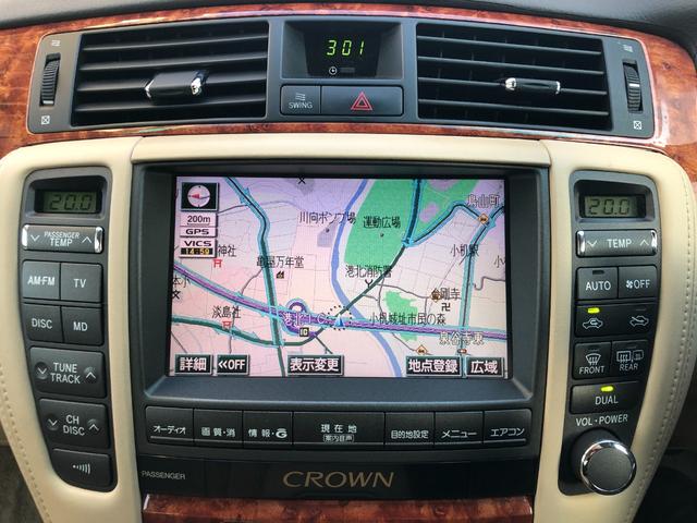 クラウン R-EX iFourQ-Pプレミアム50th 特別仕様車ナビバックカメラETCクルコン電動リアシェード(35枚目)