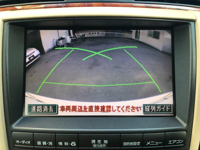 クラウン R-EX iFourQ-Pプレミアム50th 特別仕様車ナビバックカメラETCクルコン電動リアシェード(36枚目)