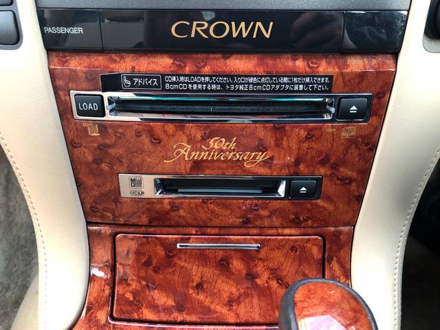 クラウン R-EX iFourQ-Pプレミアム50th 特別仕様車ナビバックカメラETCクルコン電動リアシェード(37枚目)