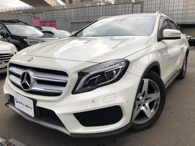 【ウィルネクスト港北インター店】横浜市都筑区川向町６４６−１【営業時間】１０：００〜１８：００迄★店頭には２０台程しか置けませんが大型展示場に１００台ほどの在庫をご用意しております。