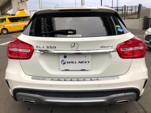 車両評価４．５点を基準に厳選された中古車が並ぶ大きな展示場も完備！１００台ほど展示されておりますのでご希望に沿った車が見つかりますよ！