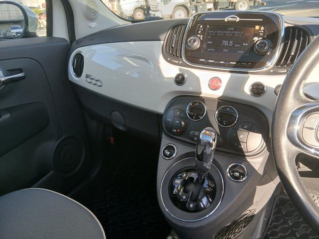 500 スカッコ 限定200台Beatsサウンド専用15インチAW(33枚目)