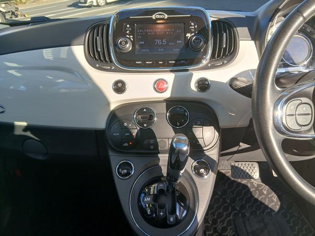 500 スカッコ 限定200台Beatsサウンド専用15インチAW(34枚目)