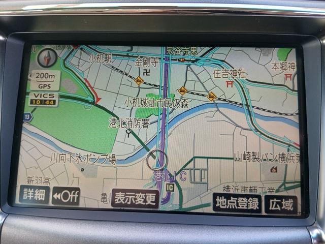 ＬＳ ＬＳ４６０　バージョンＳ　ナビＥＴＣバックカメラＴＶベージュ革パワートランク（39枚目）