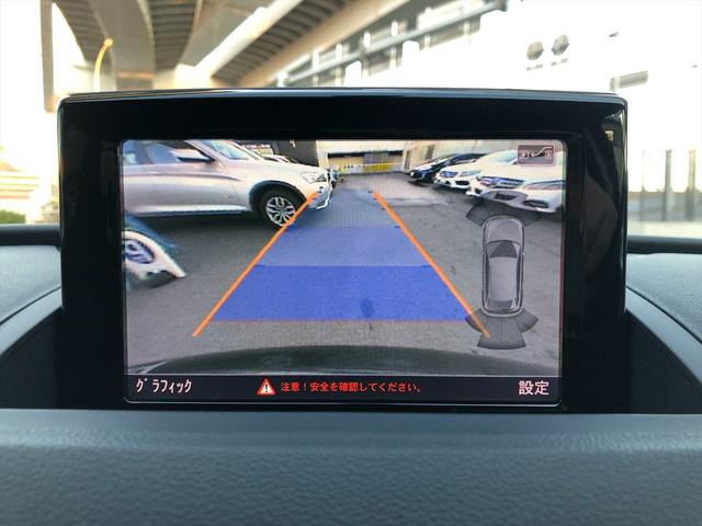 Ｑ３ ２．０ＴＦＳＩクワトロ１７０ＰＳ（34枚目）