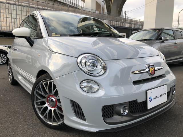 アバルト５９５ ツーリズモ　Ｒ７．１０タイベル交換済ＥＴＣパドル純正１７ＡＷ黒革（5枚目）