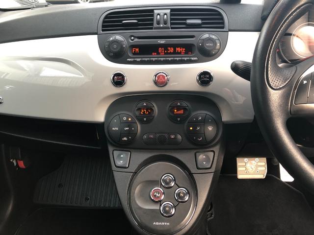 アバルト５９５ ツーリズモ　Ｒ７．１０タイベル交換済ＥＴＣパドル純正１７ＡＷ黒革（32枚目）