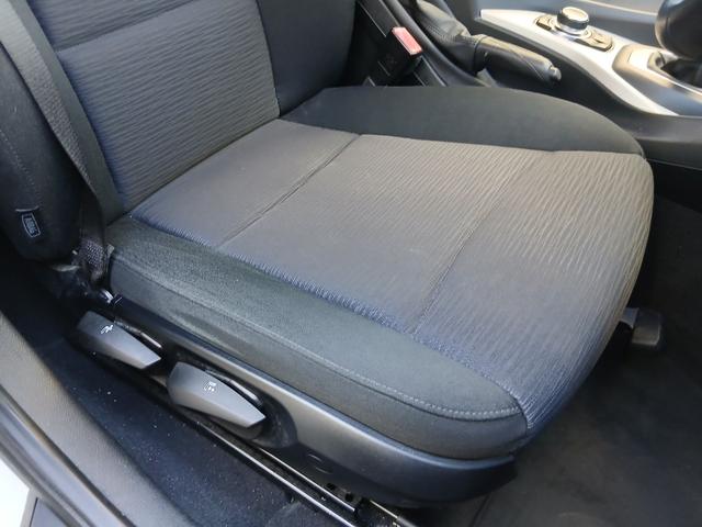 X1 sDrive 20i ミラー内蔵型ETC純ナビ革ハンドルBluetooth(8枚目)