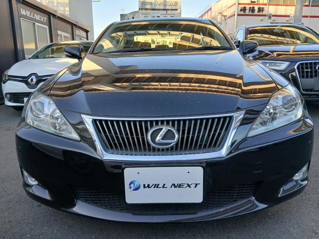 ＩＳ ＩＳ２５０　バージョンＬ　サンルーフナビＢカメ黒革ベンチレーション（4枚目）